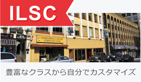 豊富なクラスから自分でカスタマイズ