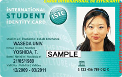 パスポート/身分証明書