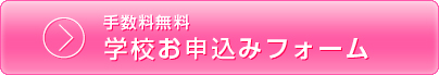 留学ドットコムが書籍「フィリピン留学[決定版]」を発売！