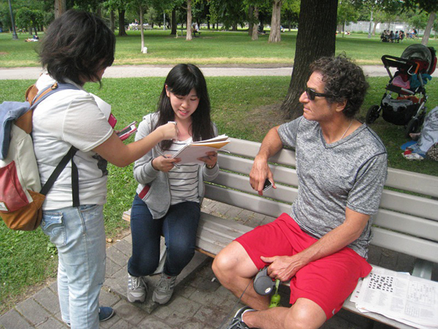 CanPacific College (CP)