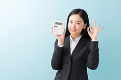 予算・費用について