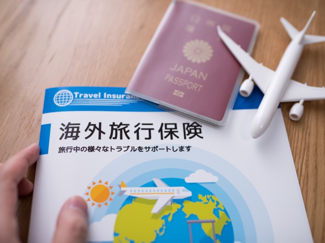 Q4.海外旅行保険は必須ですか?