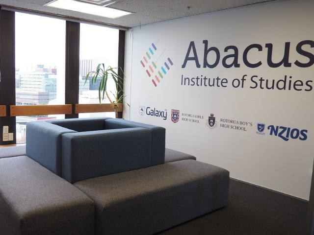 auckland_abacus01