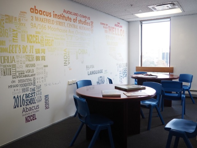 auckland_abacus02