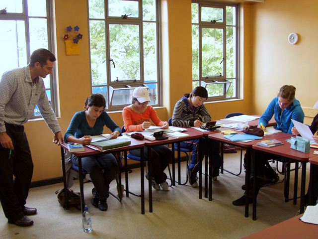 Nelson English Centre (NEC)