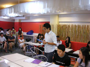 eroom10