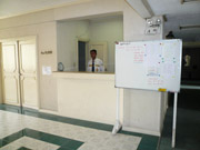 eroom12