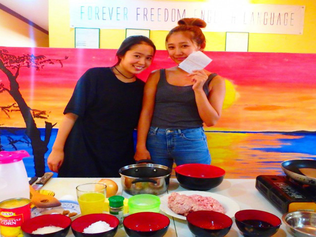 Forever Freedom English Language（FFEL）03