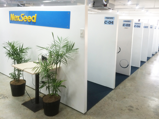 nexseed01