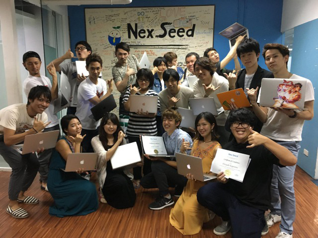 nexseed08