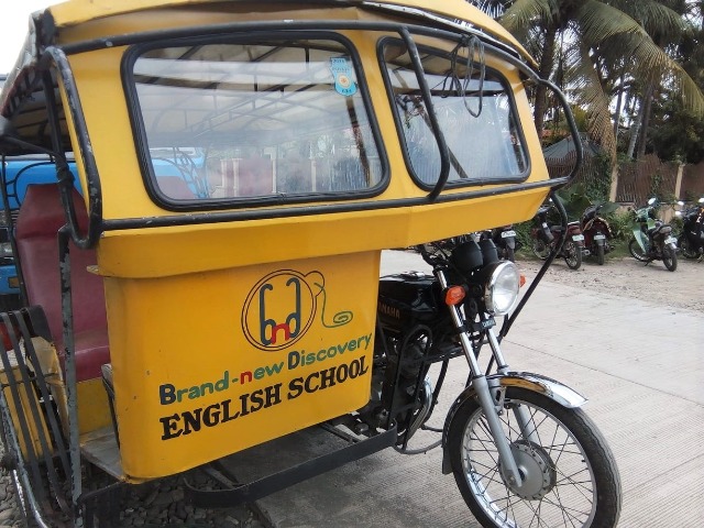 dumaguete_bandd15