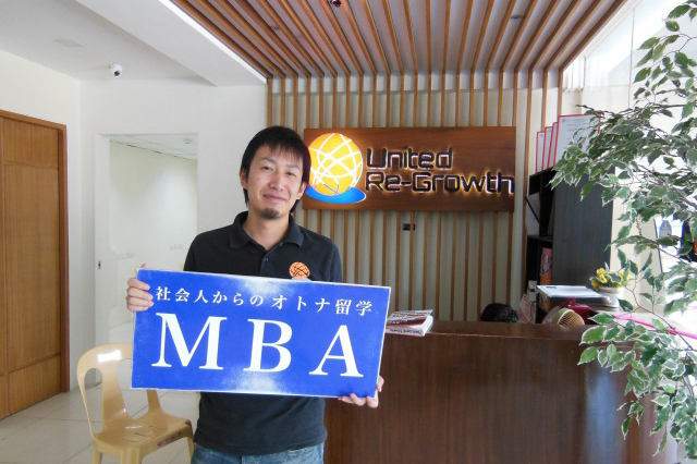 社会人目線で設計されたビジネス英語特化の日本人経営校
