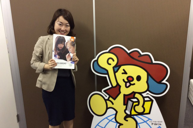 今年25周年を迎える世界中に姉妹校を持つマルタ発祥の語学学校EC