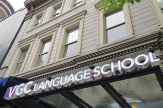本気の英語習得を支援してくれるアットホームな学校