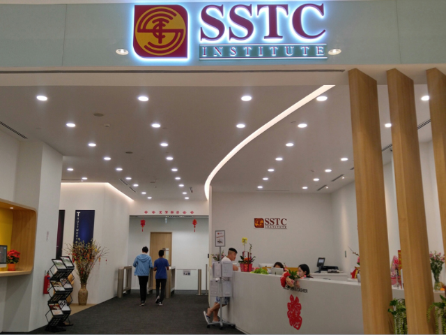 sgp_sstc01