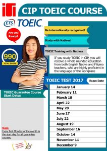toeic2017-768x1086