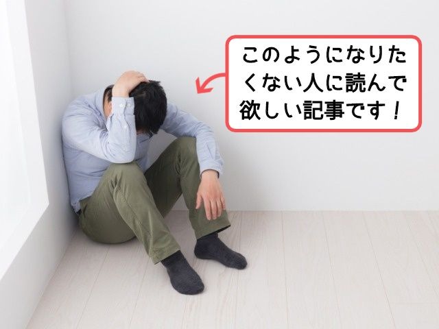 ワーホリ 英語力が無くても何とかなるけど 英語力が無いと八方ふさがりになる理由とは 留学 ワーキングホリデーなら留学ドットコム