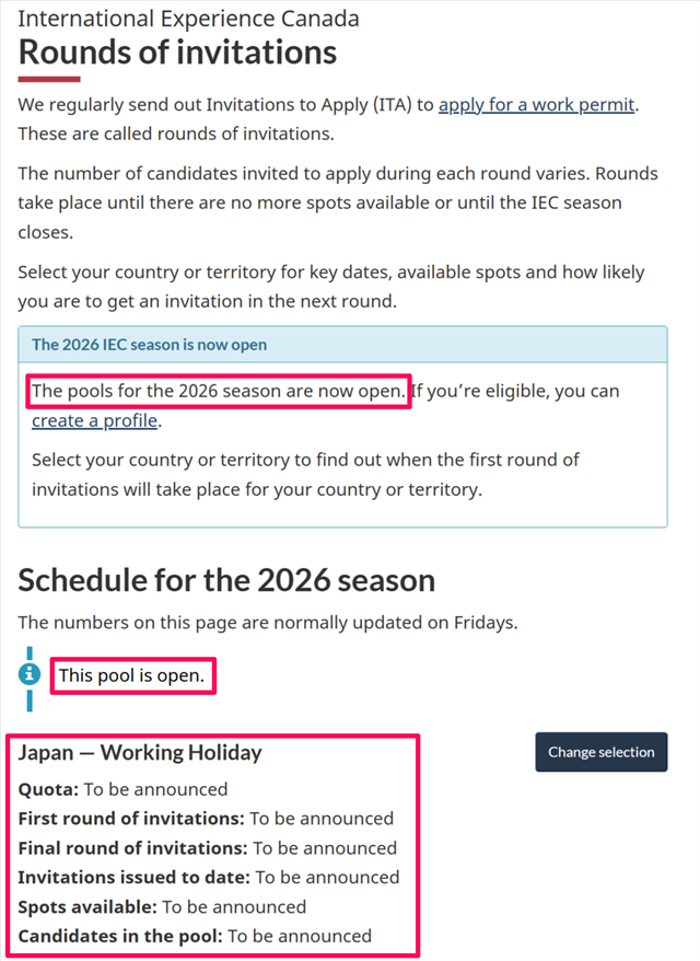 カナダワーキングホリデー2026年が2025年12月22日にスタート