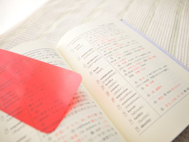 同じ言語なのに違いがいっぱい アメリカ英語 と イギリス英語 の違いを解説 留学 ワーキングホリデーなら留学ドットコム