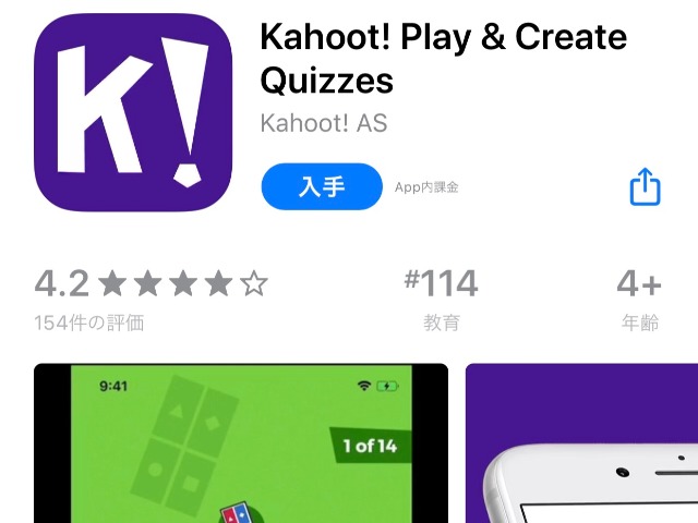 語学学校でも使用している英語学習アプリ3選と 私がオススメする動画3選を紹介 留学 ワーキングホリデーなら留学ドットコム 語学学校でも使用している英語学習アプリ3選と 私がオススメする動画3選を紹介 留学 ワーキングホリデーなら留学ドットコム