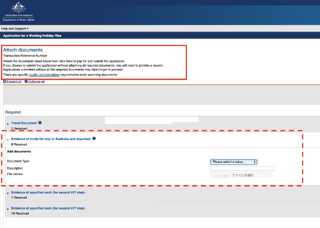 やっぱり便利 オーストラリアの銀行残高証明のオンライン取得方法を解説 Nab編 留学 ワーキングホリデーなら留学ドットコム
