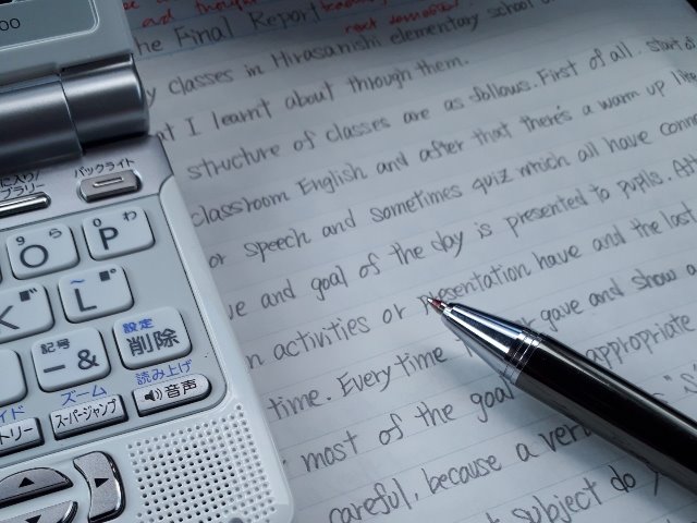 お疲れさま は英語で何て言う 日本語のニュアンスを英語で表現してみよう 留学 ワーキングホリデーなら留学ドットコム お疲れさま は英語で何て言う 日本語のニュアンスを英語で表現してみよう 留学 ワーキングホリデーなら留学ドットコム