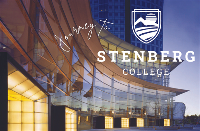 STENBERG College外観