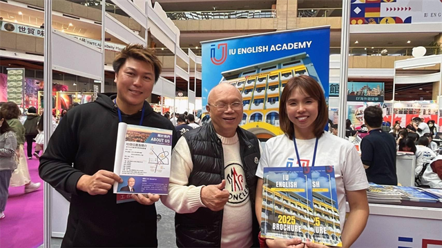 IU English Academyのオーナーは台湾の補教界（日本で言う学習塾や予備校のような業界）で有名な劉毅（Liu Yi）氏