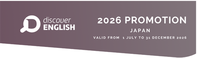 Discover English_2026年末までのプロモーションバナー