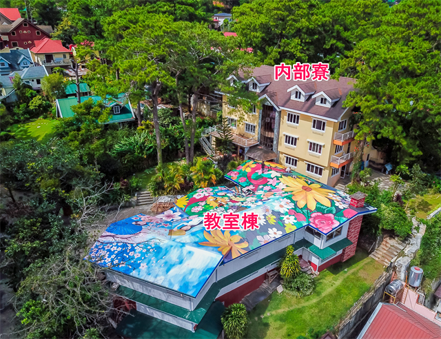 BECI EOPキャンパスの航空写真