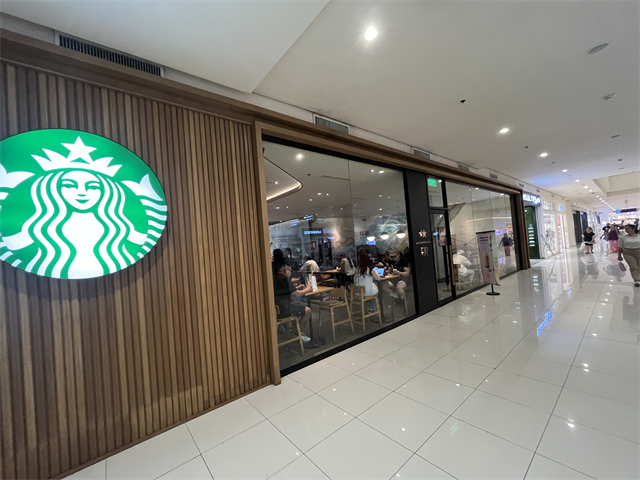 最寄り（徒歩10分）のスターバックス