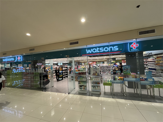 徒歩10分（ITパーク）の薬局