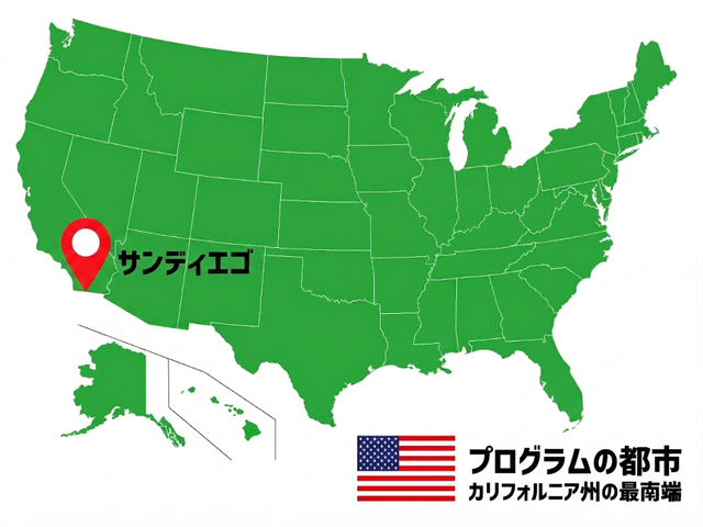 アメリカサンディエゴの位置を示す地図