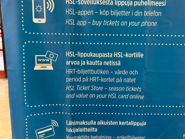 HSL （Helsingin seudun liikenne ) (ヘルシンキ都市圏の公共交通機関）の説明書に記載がある言語例